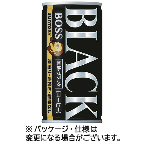 ﾎﾞｽ 無糖ﾌﾞﾗｯｸ 185g 缶 1ｾｯﾄ(60本:30本×2ｹｰｽ)画像