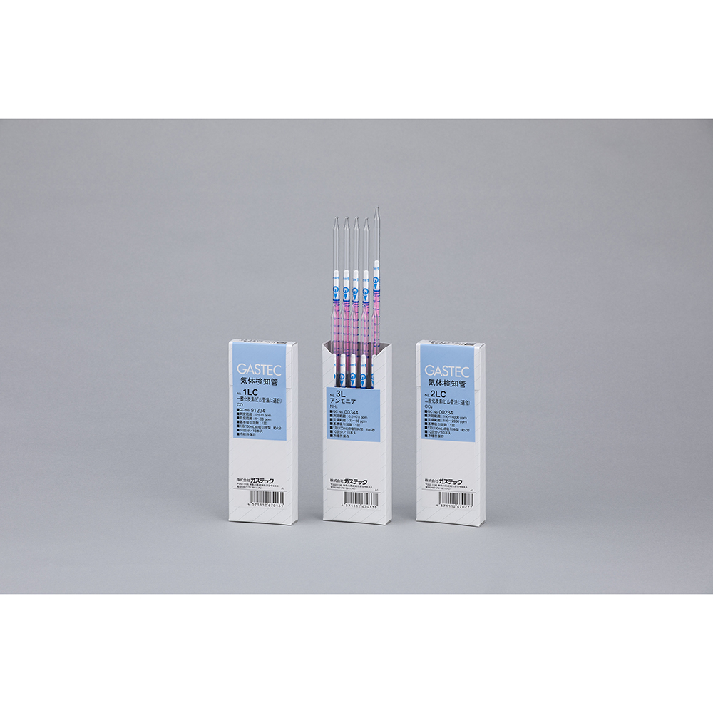 液体検知管 全硫化物（ヘドロテックS用）1箱（10本入）