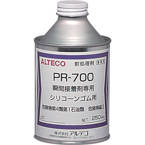 瞬間接着剤用前処理剤 PR700 250ml 1個画像