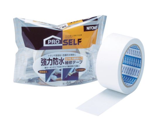 防水白ブチル片面粘着KZ-13画像