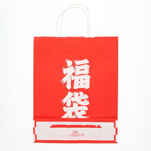 年末年始やお店のイベントに！A4サイズが入る手提げ付き福袋