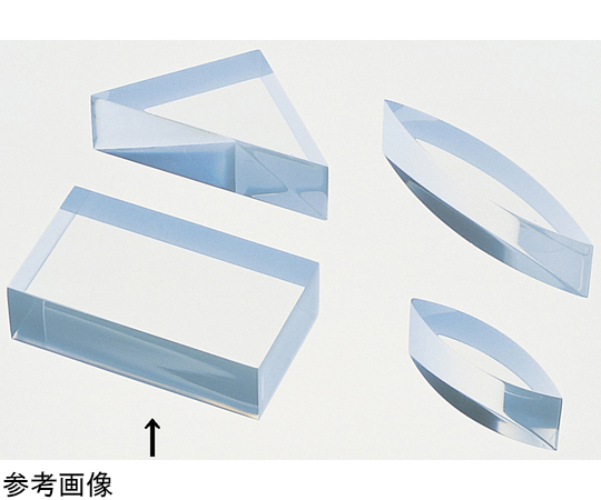 スモークレンズ 直方体画像
