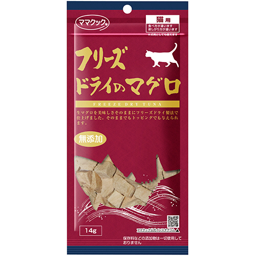 ﾌﾘｰｽﾞﾄﾞﾗｲのﾏｸﾞﾛ 猫用 14g 1ﾊﾟｯｸ画像