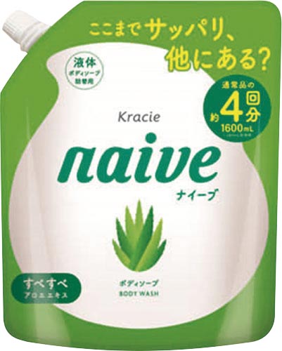 ナイーブ　ボディソープ　アロエエキス　詰替１．６Ｌ画像