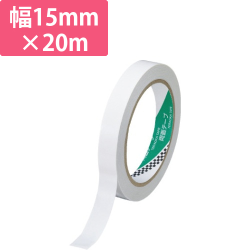 VOC対策　両面テープ　幅15mm×20m　1巻画像