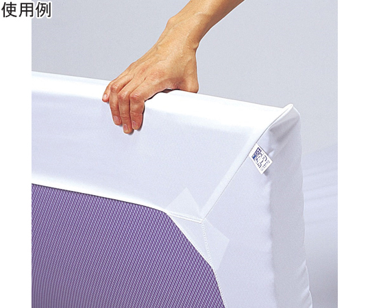 ボックス防水全面シーツ ポケット 90×190cm画像