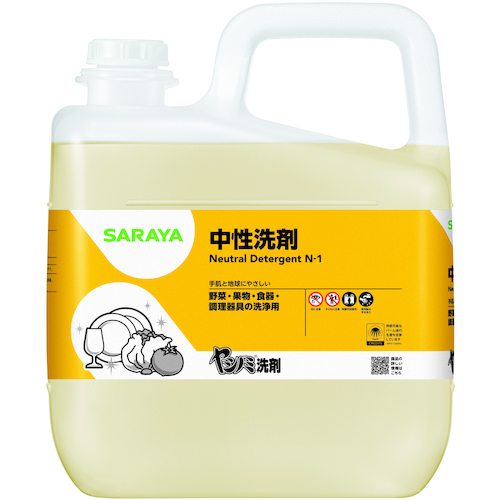 サラヤ　ヤシノミ洗剤５ｋｇ画像