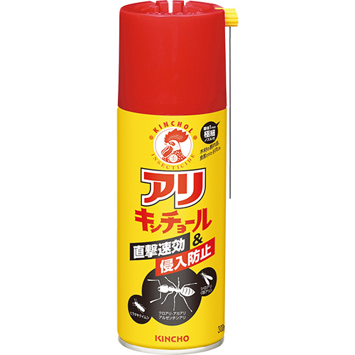 ｱﾘｷﾝﾁｮｰﾙ 450ml 1本