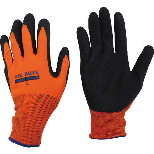 ﾐｴﾛｰﾌﾞ ﾊｲﾊﾟｰﾏｯｽﾙ M ｵﾚﾝｼﾞ+ﾌﾞﾗｯｸ 1双画像