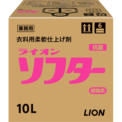 ｿﾌﾀｰ 業務用 10L 1箱画像