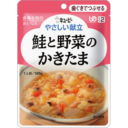 やさしい献立 鮭と野菜のかきたま 100g 1ｾｯﾄ(6ﾊﾟｯｸ)画像