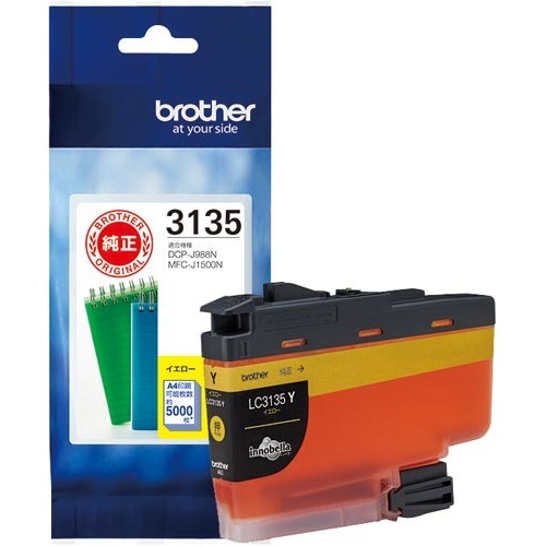 純正インク　ＬＣ３１３５Ｙ　イエロー（大容量）画像