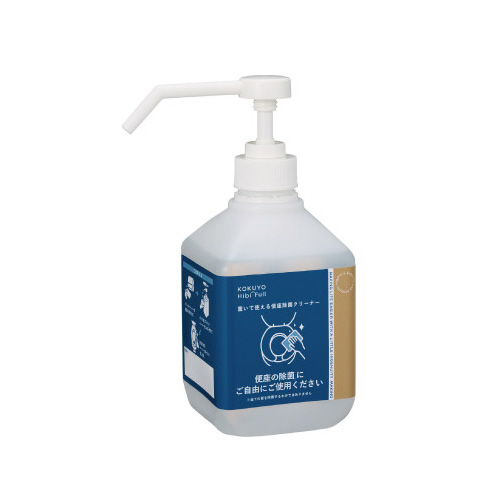 置いて使える便座除菌クリーナー６００ｍｌ本体ｘ３