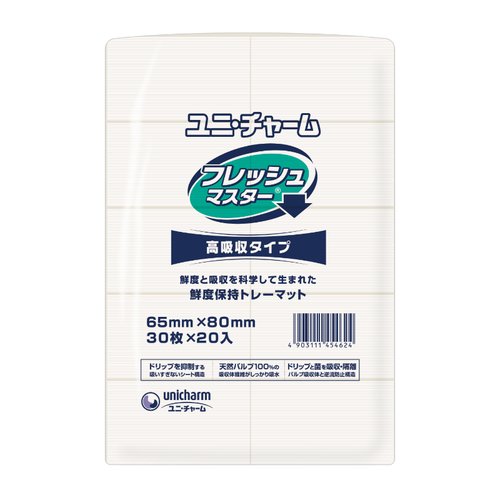トレーマット Gフレッシュマスター 高吸収タイプ 65×80 ユニ・チャーム画像