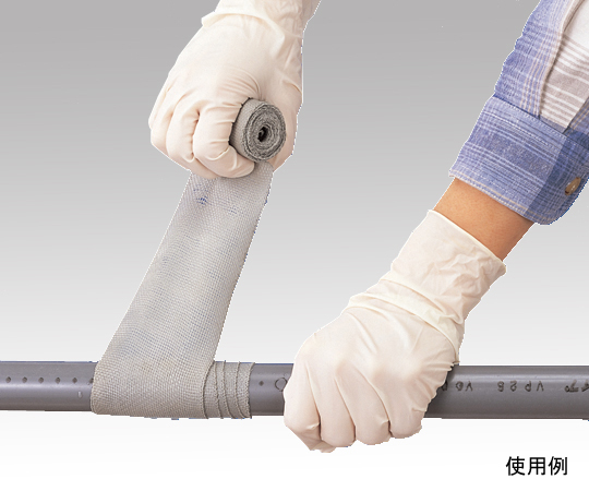 ハイテープ（配管修理テープ）　75mm×2.7m