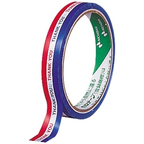 ストアテープ　３色旗　４０巻画像