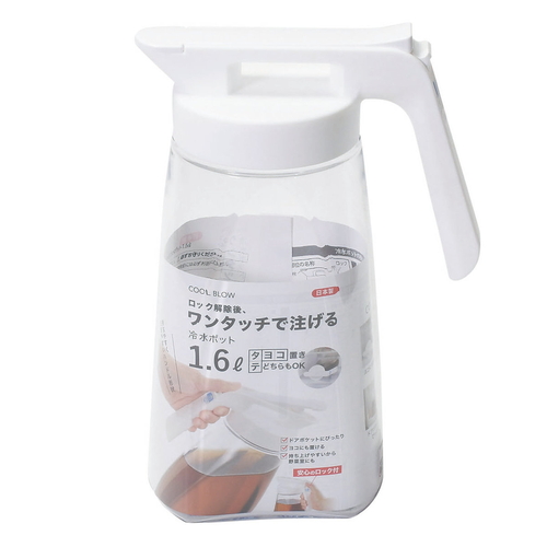 ピッチャー クールブロー ワンタッチ冷水ポット1.6L画像