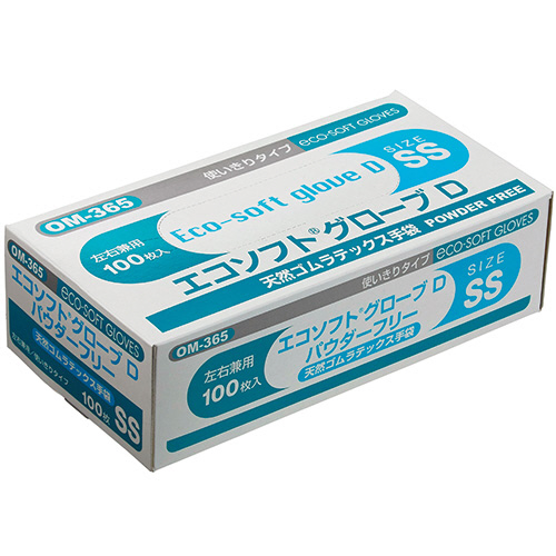 ｴｺｿﾌﾄ ｸﾞﾛｰﾌﾞD 天然ｺﾞﾑﾗﾃｯｸｽ ﾊﾟｳﾀﾞｰﾌﾘｰ SS 1箱(100枚)画像