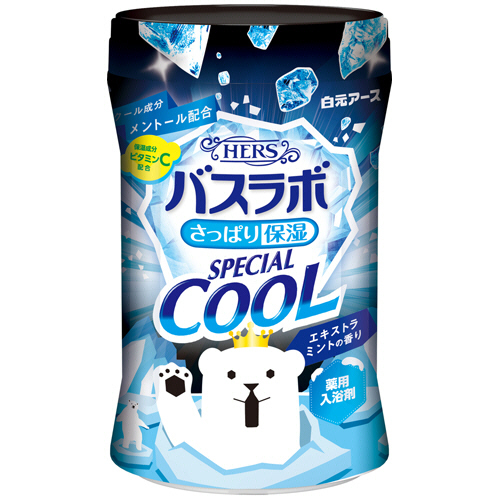 HERS　バスラボボトル　スペシャルクール　エキストラミント香り　500g　1本画像
