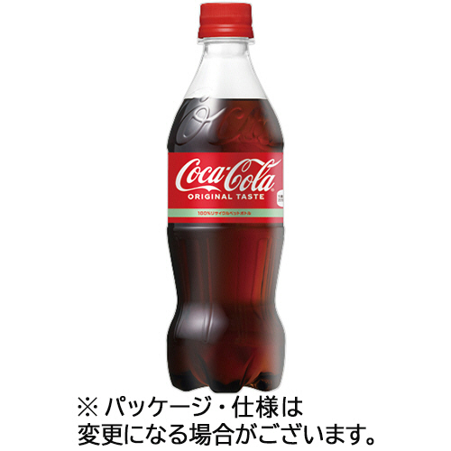 ｺｶ･ｺｰﾗ 500mL ﾍﾟｯﾄﾎﾞﾄﾙ 1ｹｰｽ(24本)画像