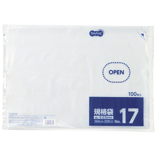規格袋 17号 0.03×360×500mm 1ｾｯﾄ(1000枚:100枚×10ﾊﾟｯｸ)画像