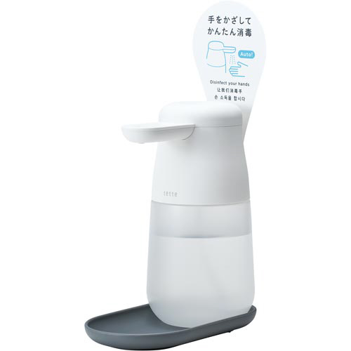 テッテ大＋エボルタＮＥＯ　単３エシカルＰ　４本画像