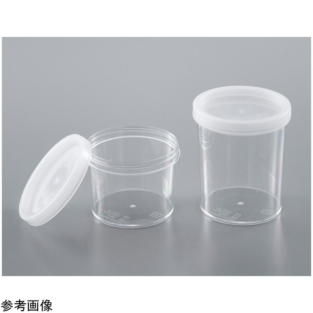 滅菌スクリューコップ φ75×φ63×57 200個入 透明なプラスチック製のカップが整然と並べられた様子