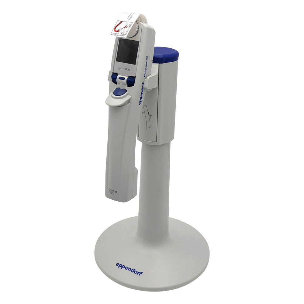 電動マルチペット　E3・充電スタンド付画像