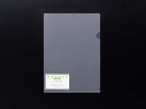 クリアホルダー　（名刺ポケット付）　１００枚画像