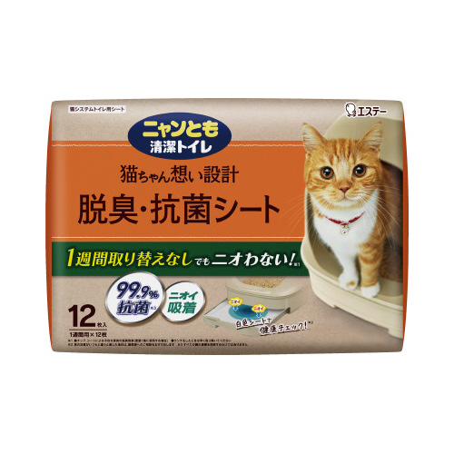 ニャンとも清潔トイレ　脱臭・抗菌シート　１２枚