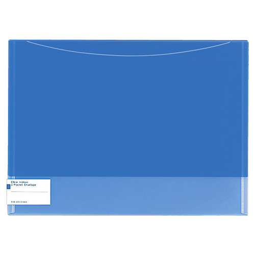 ｸﾘﾔｰﾎﾙﾀﾞｰ(2ﾎﾟｹｯﾄ ｴﾝﾍﾞﾛｰﾌﾟ) A4 ﾀﾞｰｸﾌﾞﾙｰ 1ｾｯﾄ(5枚)画像