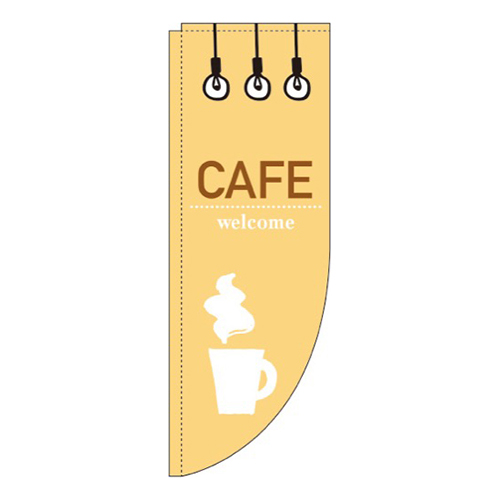 CAFE(カフェ) 黄色 Rのぼり (棒袋仕様)画像
