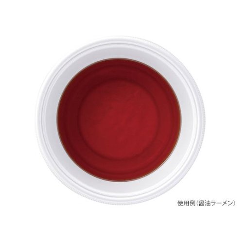 麺容器 DLV麺20(58)本体 白 エフピコ 白色の容器が正面から見える状態