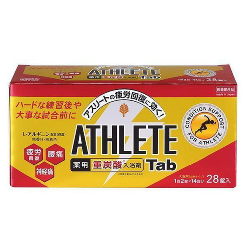 入浴剤 ATHELETE TAB 28錠入り 薬用 重炭酸入浴剤 14回分画像
