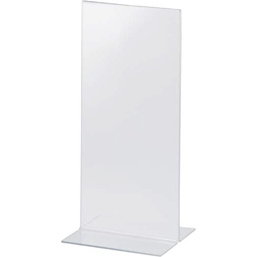 サインホルダーＡ４・三つ折りタテ画像