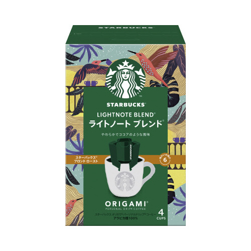 スタバオリガミドリップライトノートブレンド４袋画像