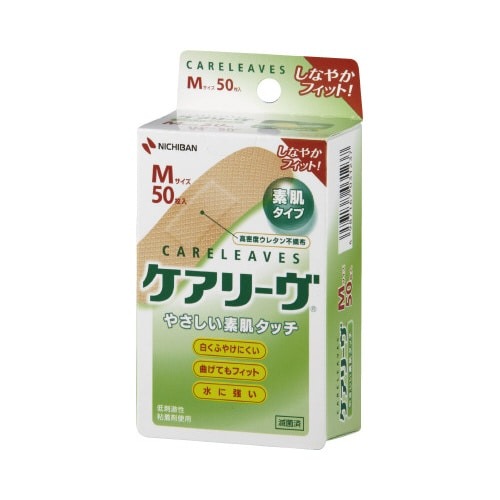 ケアリーヴ　素肌タイプＭ　５０枚（ＣＬ５０Ｍ）画像