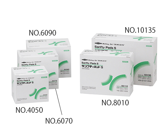 サンフティパッドS 60×90mm 1箱(50枚入)