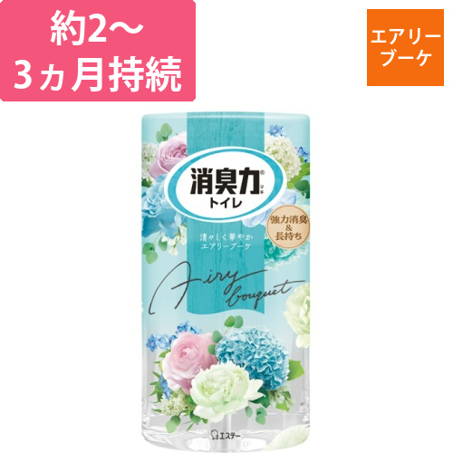 トイレの消臭力　エアリーブーケ　400mL　1個