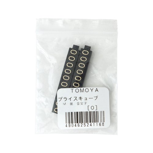 陳列備品 ニュープライスキューブ補充M用(20粒) 黒/金 0 友屋 黒と金のカラーリングが施された、円筒形の補充パーツが並ぶ様子