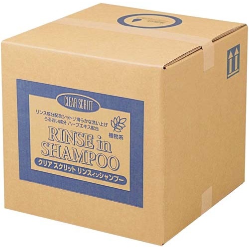 クリアスクリット　リンスインシャンプー　１８Ｌ画像