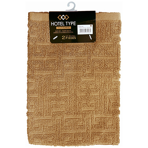 ﾊﾞﾗｴﾃｨｶﾗｰ ﾌｪｲｽﾀｵﾙ ﾌﾞﾗｳﾝ 1ﾊﾟｯｸ(2枚)画像