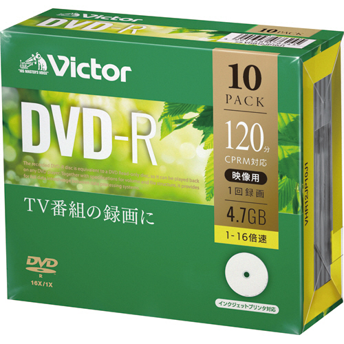 録画用DVD-R 120分 1-16倍速 ﾎﾜｲﾄﾜｲﾄﾞﾌﾟﾘﾝﾀﾌﾞﾙ 5mmｽﾘﾑｹｰｽ 1ﾊﾟｯｸ(10枚)画像