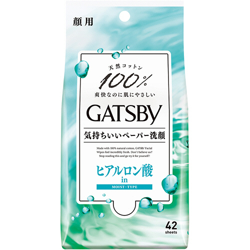 ｷﾞｬﾂﾋﾞｰ ﾌｪｲｼｬﾙﾍﾟｰﾊﾟｰ ﾓｲｽﾄﾀｲﾌﾟ 徳用ﾀｲﾌﾟ 1ﾊﾟｯｸ(42枚)画像