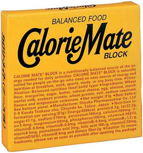 カロリーメイト　チーズ味　１個（４本）×１０画像
