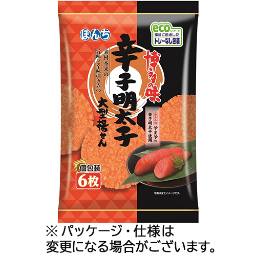 辛子明太子 大型揚せん 1ｾｯﾄ(72枚:6枚×12ﾊﾟｯｸ)画像