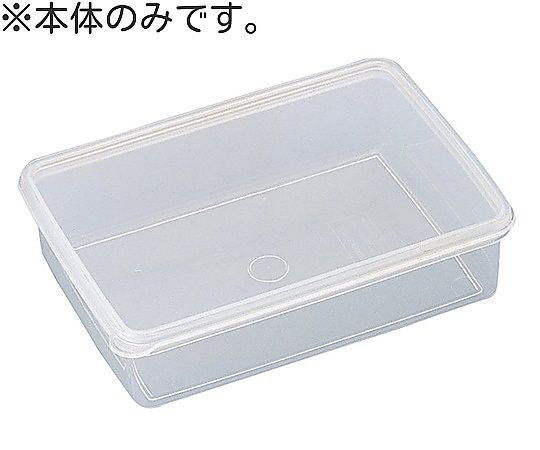 ハイパック 本体 S-134用画像