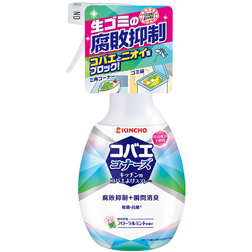 ｺﾊﾞｴｺﾅｰｽﾞ ｷｯﾁﾝ用ｽﾌﾟﾚｰ 腐敗抑制ﾌﾟﾗｽ ﾌﾛｰﾗﾙﾐﾝﾄの香り 1本画像