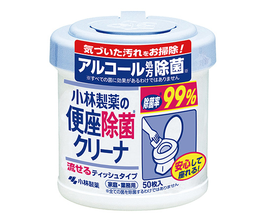 便座除菌クリーナ家庭・業務用（流せるティッシュタイプ）　本体画像