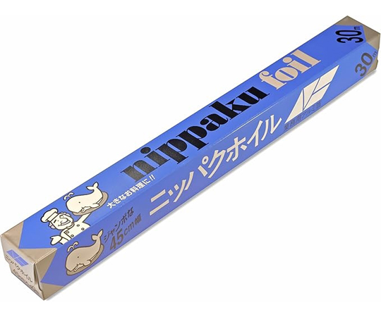 業務用 アルミホイル ニッパクホイル 45cm×30m画像